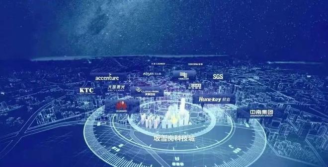 热搜楼盘佳兆业云望府售楼处发布：稀缺席位恭候莅临！(图5)