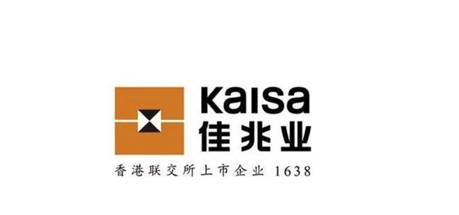 热搜楼盘佳兆业云望府售楼处发布：稀缺席位恭候莅临！(图3)