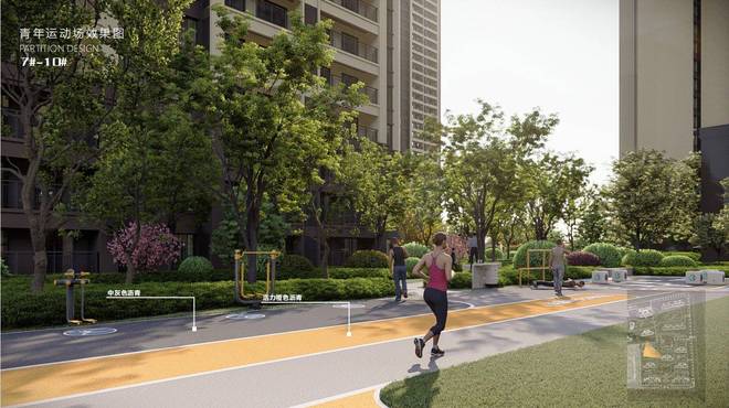 黄冈学府城(特价房)约83-188㎡学校户型绿化率(图3)