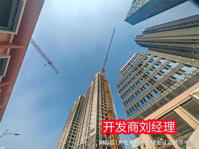 云祥公馆是住宅还是公寓？属于什么档次？交房时间是什么时候吗(图1)