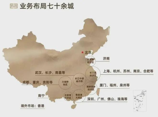 建发联发青云上（2025网站最新发布建发联发青云上内幕大揭秘(图4)