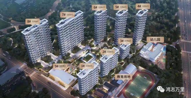 天阅山河(售楼处)网站-天阅山河楼盘百科-2025北京房天下(图3)