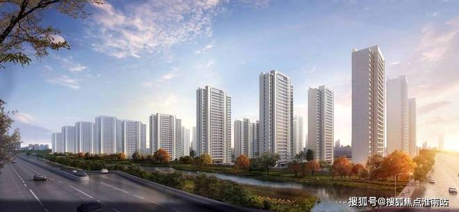 ⚡中国好房子—弘阳天境上辰花园售楼处发布：打造品质生活！(图2)