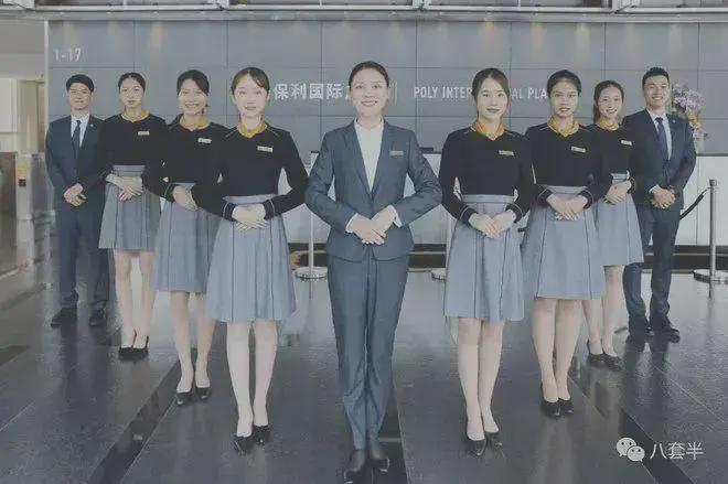 2025保利锦上二期售楼中心-首页网站欢迎您-北京房天下(图1)