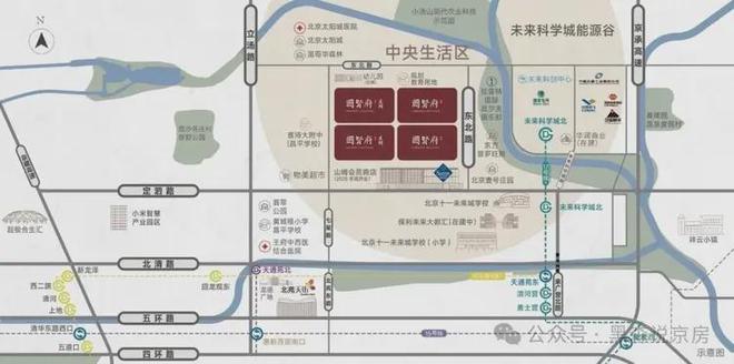 ⚡聚焦ꦿ℘@北京国贤府售楼处发布㊣北京国贤府认证(图1)