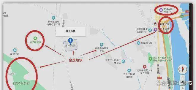 西山金茂府售楼处-首页网站-西山金茂府楼盘详情-北京房天下(图2)
