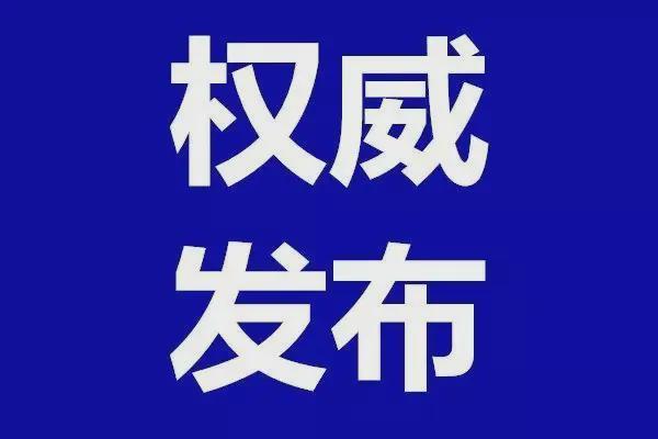 ⚡好房子—顺德澐璟售楼处发布：顺德澐璟圆梦理想居所(图1)