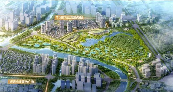 ⚡好房子—顺德澐璟售楼处发布：顺德澐璟圆梦理想居所(图2)