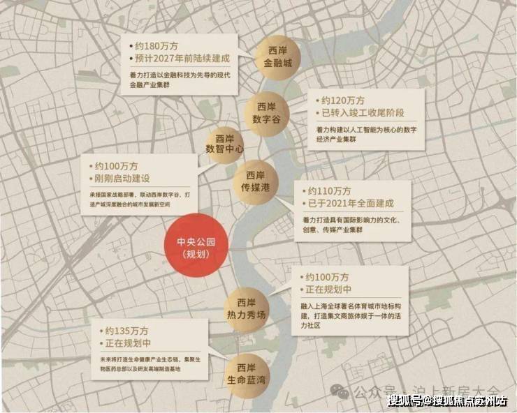 海上清和玺售楼处_海上清和玺(2025热销榜TOP1)首页网站-楼盘百科-评测(图3)