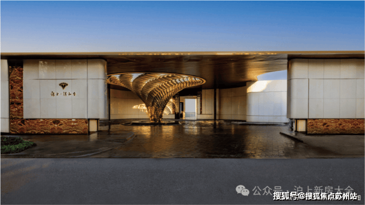 海上清和玺售楼处_海上清和玺(2025热销榜TOP1)首页网站-楼盘百科-评测(图6)