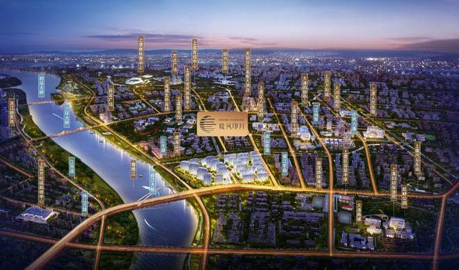 2025绿城晓风印月府售楼处资讯-绍兴楼市百科-房源发布电话(图1)