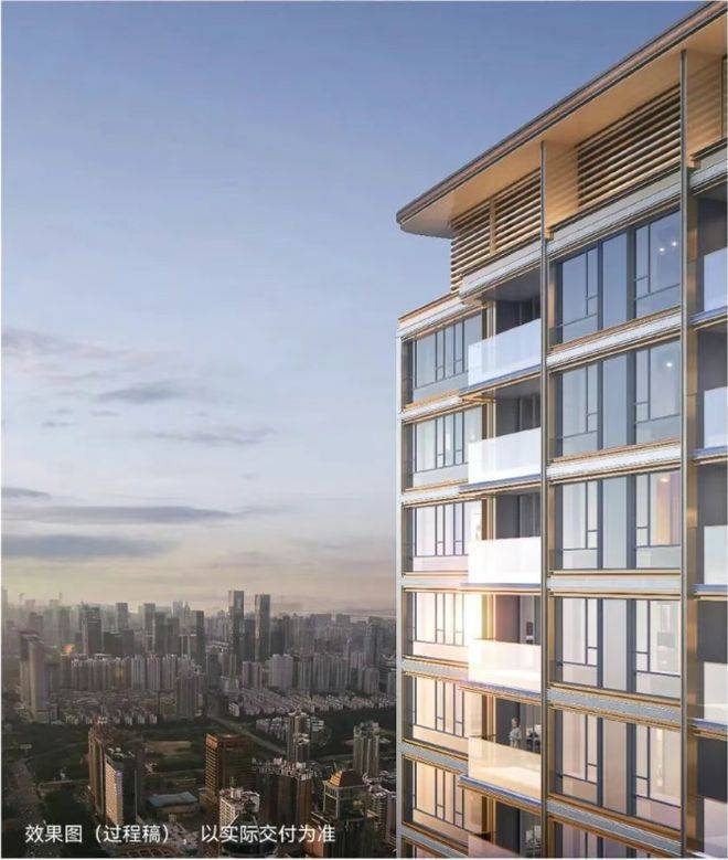 ®江湾金茂府售楼处江湾金茂府发布：全新房型发布(图1)