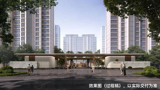 ®江湾金茂府售楼处江湾金茂府发布：全新房型发布(图5)