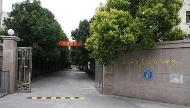 ®江湾金茂府售楼处江湾金茂府发布：全新房型发布(图9)