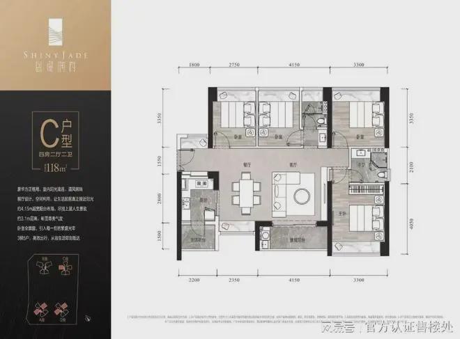 盛龙时代70-120㎡的2-4房户型备案均价42万㎡单价约38-40万(图10)
