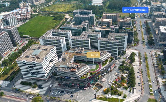 广州热搜楼盘｜珠江·天河都荟售楼处发布打造理想品质生活(图8)