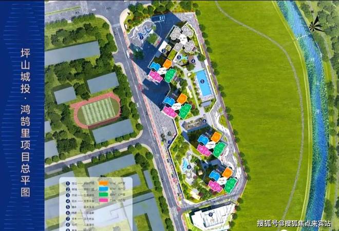 开发商：城投鸿鹄里丨售楼处电话-营销中心！(图3)