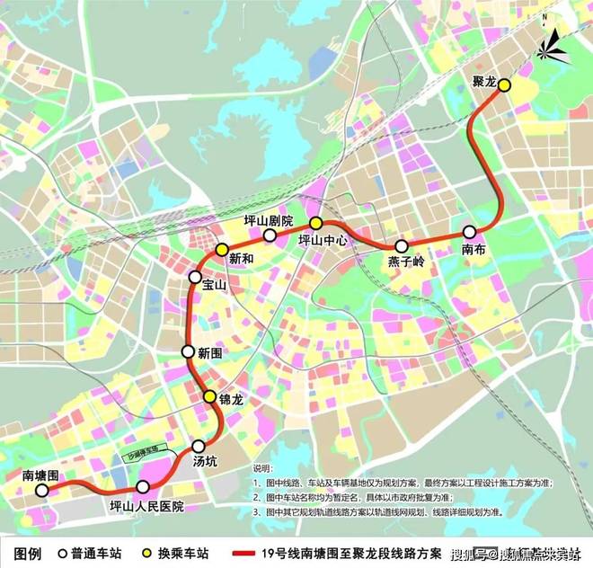 开发商：城投鸿鹄里丨售楼处电话-营销中心！(图8)