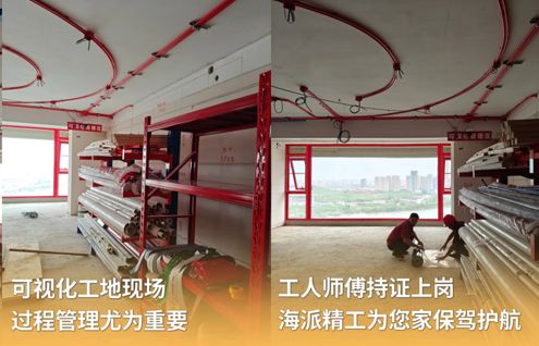 2025别墅装修星杰国际设计和尚层装饰哪个好？实力对比见分晓(图5)