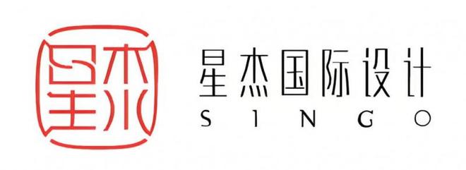2025别墅装修星杰国际设计和尚层装饰哪个好？实力对比见分晓(图1)