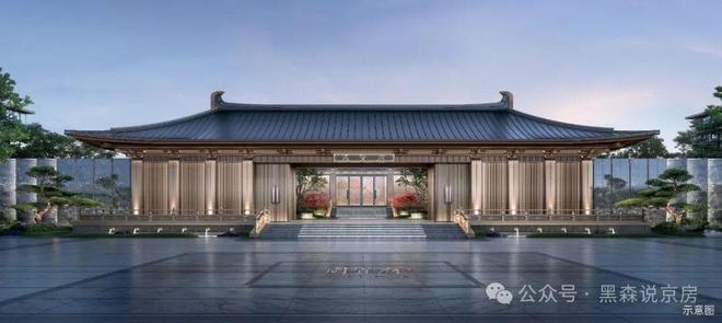 中建国贤府贰期怎么样楼盘测评购房分析购房优惠(图6)