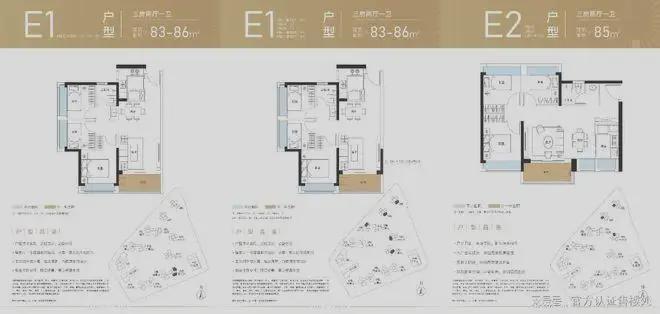 佳华沙湖广场开发商明细：由佳华集团旗下的地产开发(图6)