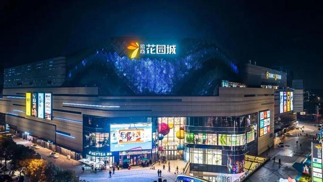 ®招商时代潮派售楼处泗泾招商时代潮派发布：爆款精装住宅(图15)
