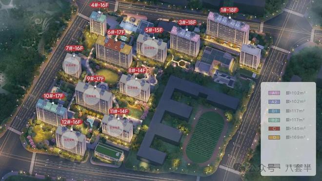 绿城（2024）晓风印月售楼处崔各庄板块精装修实景现房即将开售(图3)