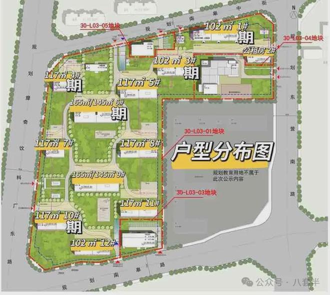 绿城（2024）晓风印月售楼处崔各庄板块精装修实景现房即将开售(图4)