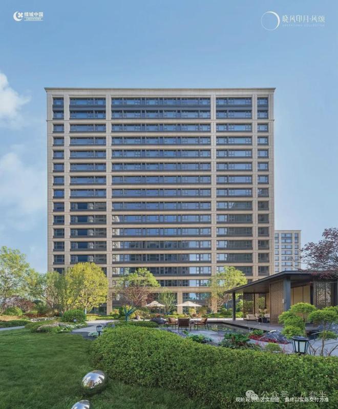 绿城（2024）晓风印月售楼处崔各庄板块精装修实景现房即将开售(图2)