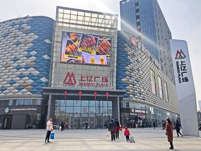 杭州拱墅滨江映运轩售楼处电线网站发布丨滨江映运轩详情(图5)