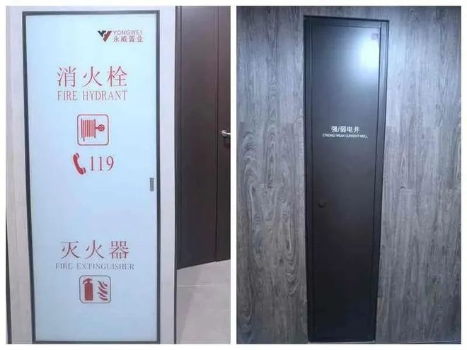 永威姑苏悦2024网站电话@永威姑苏悦楼盘详情-苏州房天下(图5)