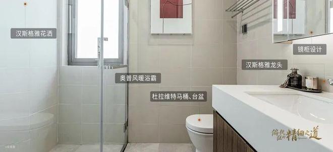 永威姑苏悦2024网站电话@永威姑苏悦楼盘详情-苏州房天下(图10)