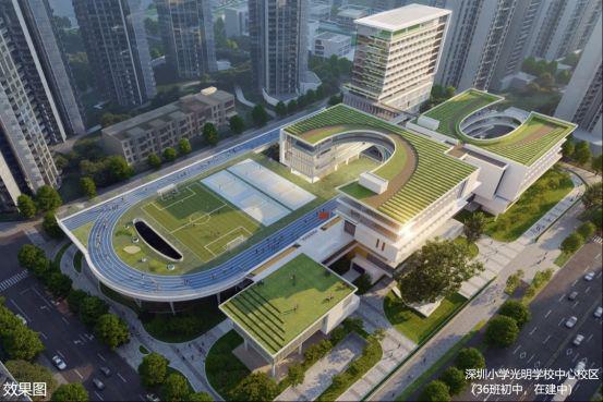 最新房价：万科光年四季价格折扣内部优惠价售楼处发布！(图7)