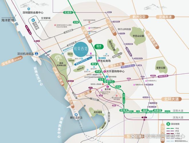 和荣西湾开发商：深圳市和荣鼎盛房地产开发有限公司