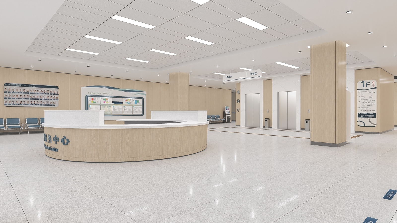 2024最流行的5种办公室装修风格(图7)