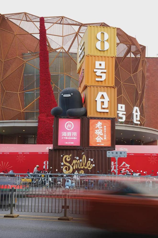 深圳龙华「中建·鹏宸云筑」售楼处电线☎@发布(图5)