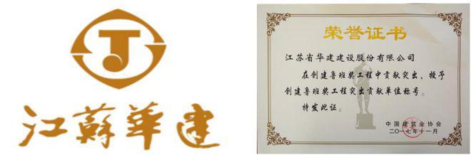 盛合天宸家园分析-楼盘详情投资潜力开盘折扣购房优惠活动(图3)