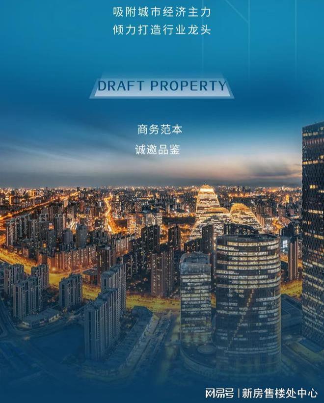 阳光香格里家园交房时间：已于2024年10月带装修交房(图2)