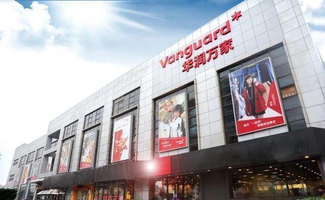 阳光香格里家园交房时间：已于2024年10月带装修交房(图9)