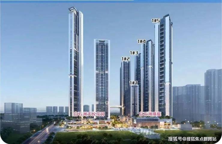 深圳南山绿景白石洲(精装住宅)绿景白石洲售楼处2024最新的价格(图5)