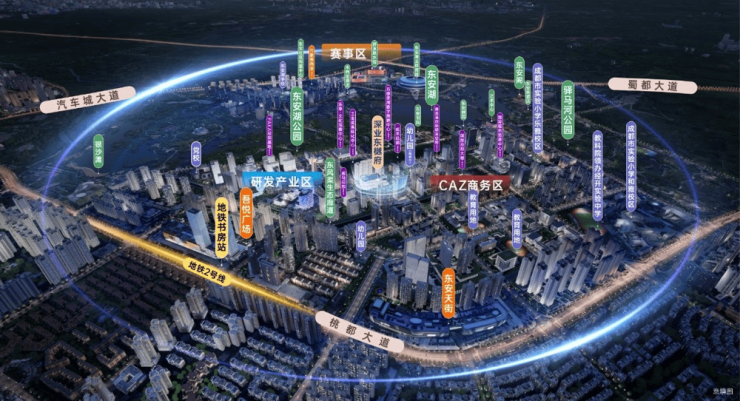 成都【深业东樾府】最新房源来袭!在售户型+优惠活动_【深业东樾府】售楼处电话(图4)