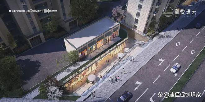 和悦璞云(售楼处)网站-和悦璞云楼盘百科-2025北京房天下(图4)