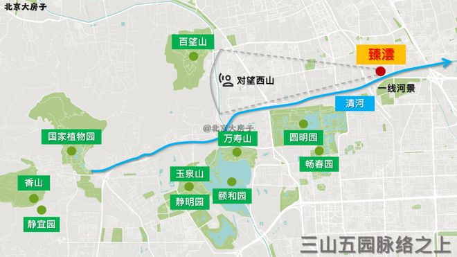 ✧华润臻澐售楼处首页网站华润臻澐-拨打010-预约参观样板房！(图8)