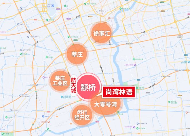 ◈尚湾林语售楼处尚湾林语发布：理想家园(图25)