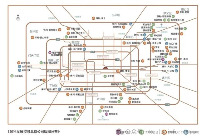 Ai✦热搜｜保利朝观天珺售楼处发布朝观天珺启幕鼎级尊邸奢境(图3)