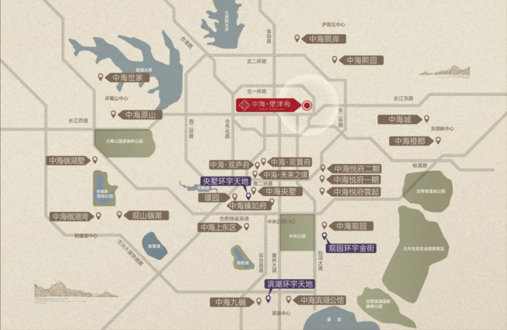 合肥中海望津府新房周边配套-优惠(图3)