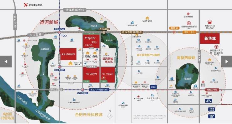 合肥新华星耀翰林【2025年合肥必看品质楼盘!】(图3)