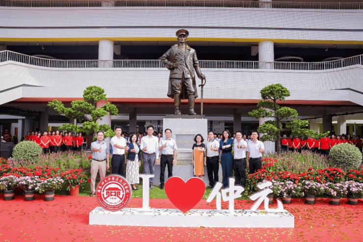 广东仲元中学莲花湾学校正式投入使用!凯德山海连城教育资源再升级