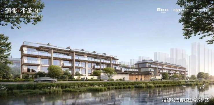 润雲金茂府售楼处-润雲金茂府2025最新)楼盘网站-房价-户型-图文介绍(图15)